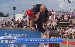 理查利松连进两球，助卡昂战胜第戎的简单介绍