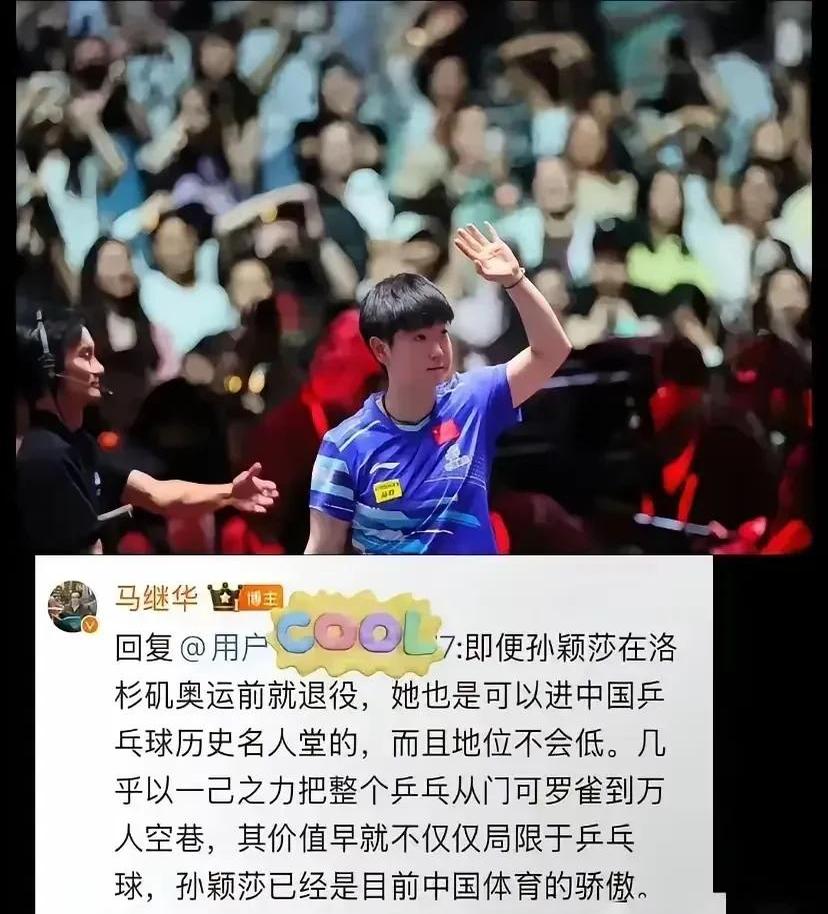 体育界焦点：亚洲杯的看点和亮点的简单介绍
